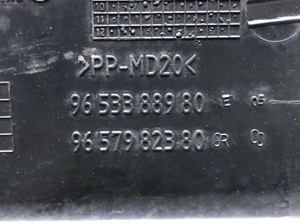 Корпус воздушного фильтра для Citroen DS5, 2012 г. 2.0 HDi дизель б/у — фото 5