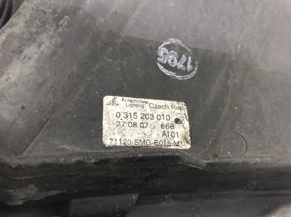 Решетка радиатора для Honda Civic, 2007 г. 1.8 i бензин б/у — фото 8