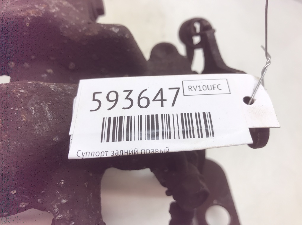 Суппорт задний правый для Toyota Avensis, 2010 г. 1.8 i бензин б/у — фото 6