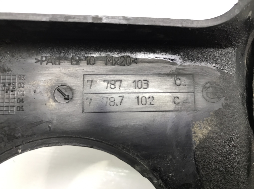 Декоративная крышка двигателя для BMW 5 E39, 2002 г. 2.5 TD дизель б/у — фото 5