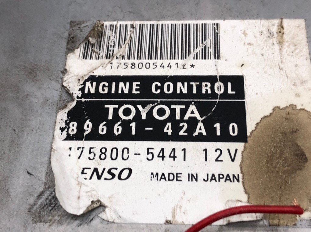 Блок управления двигателем для Toyota RAV4, 2005 г. 2.0 TD дизель б/у — фото 5