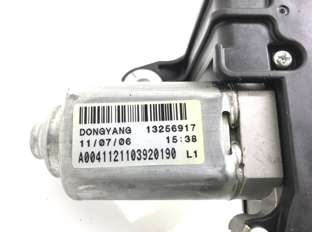 Моторчик заднего стеклоочистителя (дворника) для Opel Astra, 2011 г. 2.0 CDTi дизель б/у — фото 5