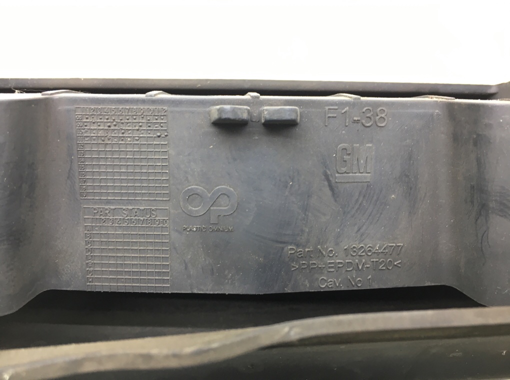 Планка под капот для Opel Astra, 2011 г. 2.0 CDTi дизель б/у — фото 5