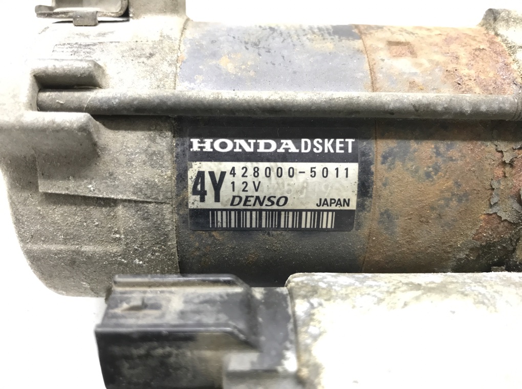 Стартер для Honda Civic, 2007 г. 1.8 i бензин б/у — фото 5