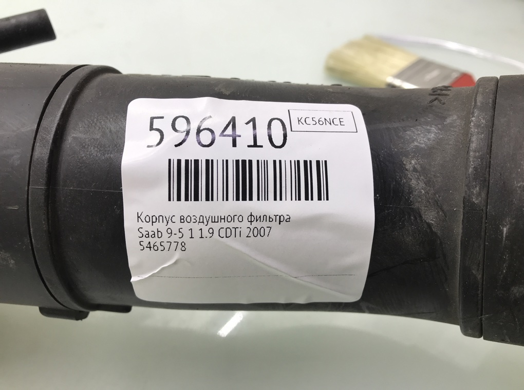 Корпус воздушного фильтра для Saab 9-5, 2007 г. 1.9 CDTi дизель б/у — фото 6