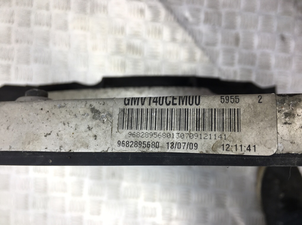 Вентилятор радиатора для Citroen C3 Picasso, 2009 г. 1.4 i бензин б/у — фото 6