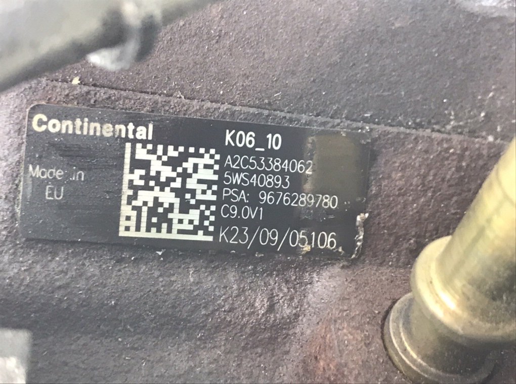 ТНВД для Ford Grand C-Max, 2011 г. 1.6 TDCi дизель б/у — фото 7