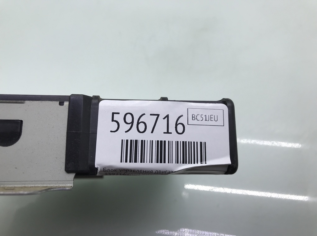 Блок управления двигателем для Suzuki Grand Vitara, 2001 г. 2.0 i бензин б/у — фото 6