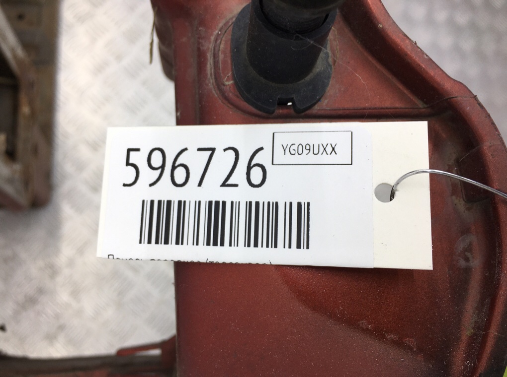 Панель передняя (телевизор) для Ford Mondeo, 2009 г. 2.0 TDCi дизель б/у — фото 6