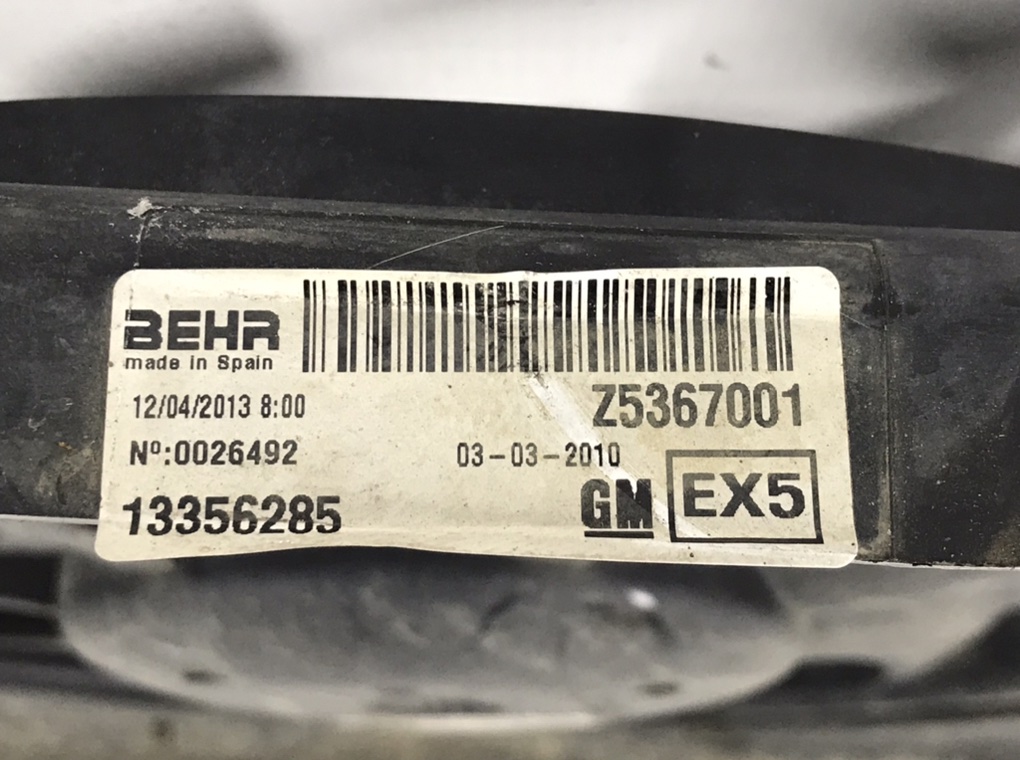 Вентилятор радиатора для Opel Meriva, 2013 г. 1.4 i бензин б/у — фото 4