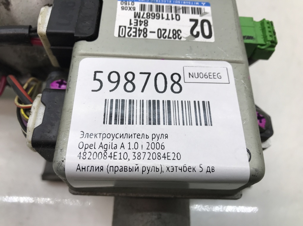 Электроусилитель руля для Opel Agila, 2006 г. 1.0 i бензин б/у — фото 9
