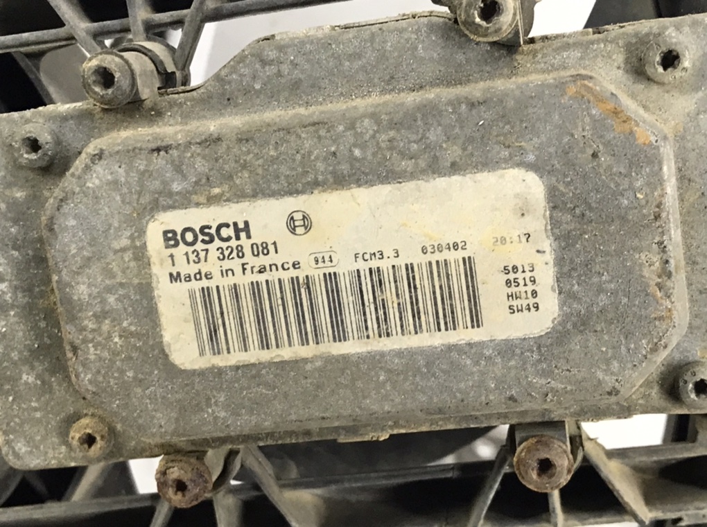 Вентилятор радиатора для Volvo S80, 2003 г. 2.4 i бензин б/у — фото 5