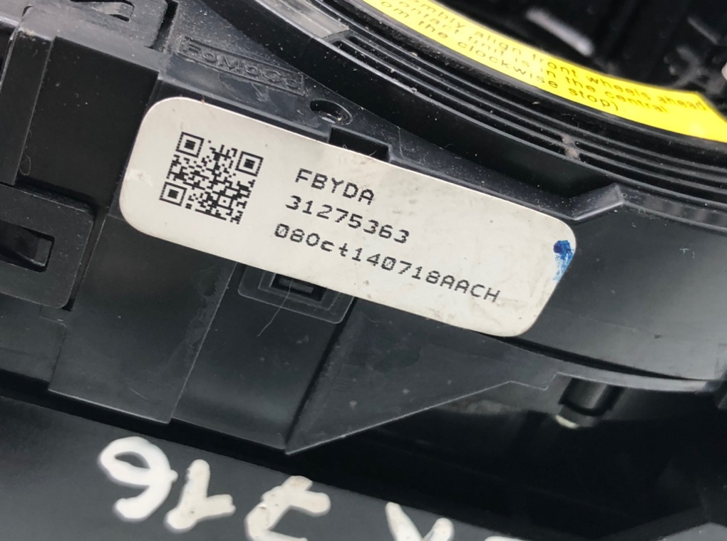Переключатель подрулевой (стрекоза) для Volvo V70, 2009 г. 2.4 TD дизель б/у — фото 4