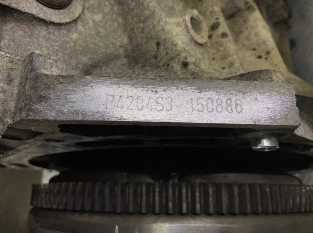 Двигатель для Volvo C30, 2008 г. 2.0 i бензин б/у — фото 6
