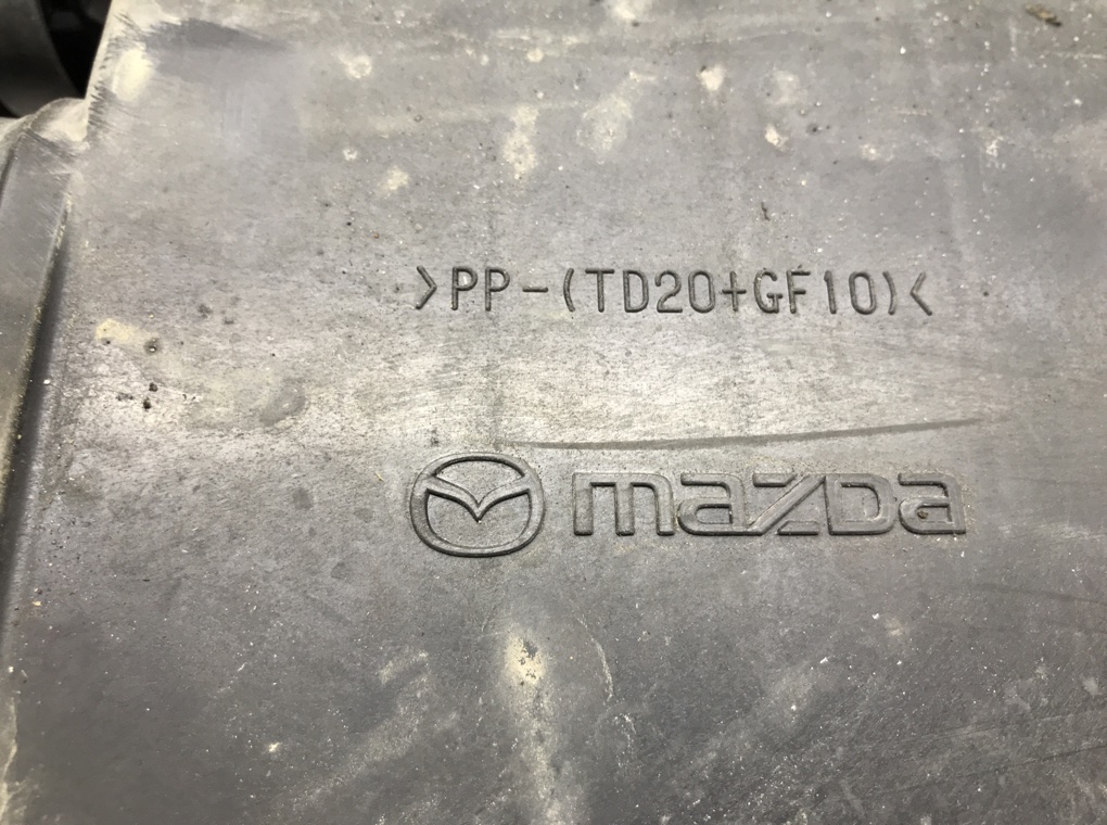 Корпус воздушного фильтра для Mazda 2, 2008 г. 1.3 i бензин б/у — фото 6