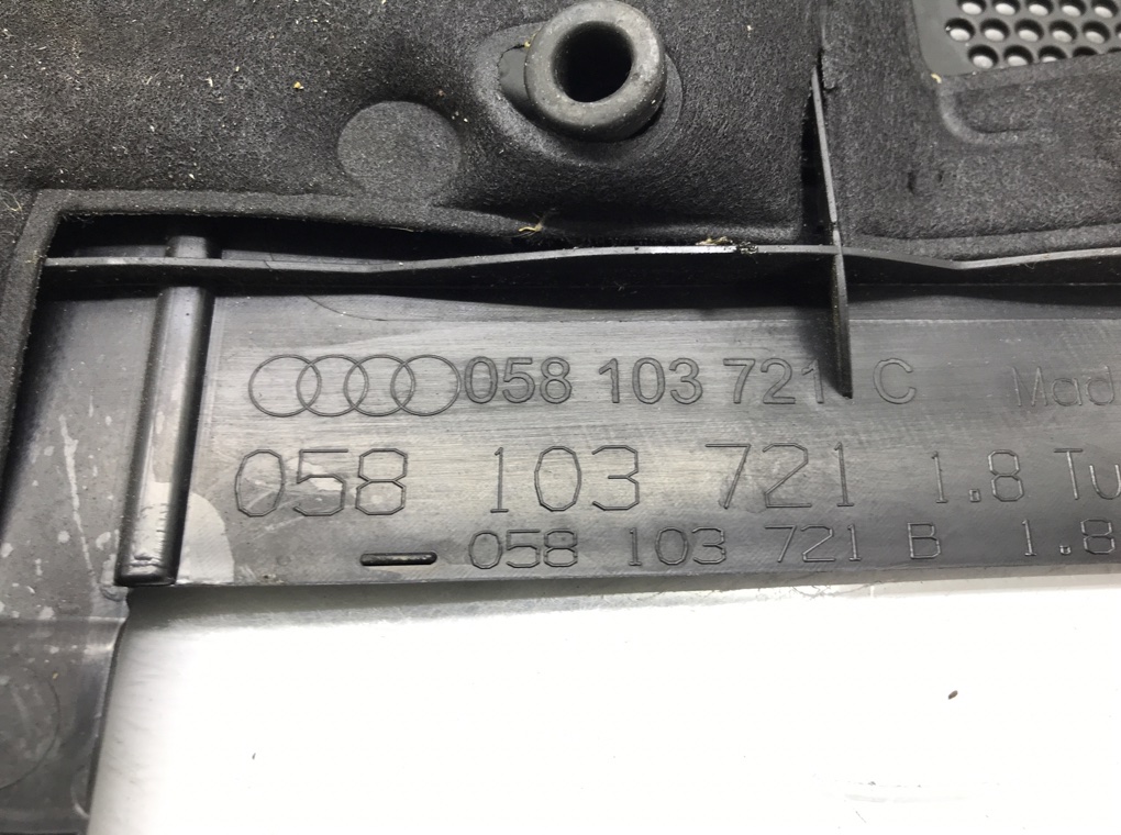 Декоративная крышка двигателя для Audi A4, 2003 г. 1.8 Ti бензин б/у — фото 5