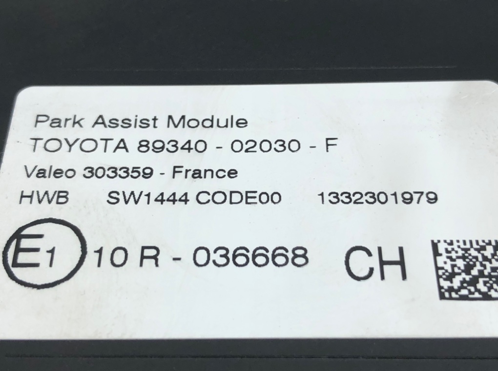 Блок управления парктрониками для Toyota Auris, 2014 г. 1.8 i бензин б/у — фото 5