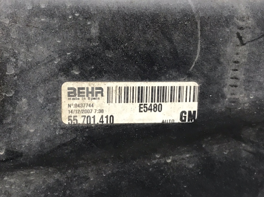 Вентилятор радиатора для Opel Corsa, 2008 г. 1.2 i бензин б/у — фото 5