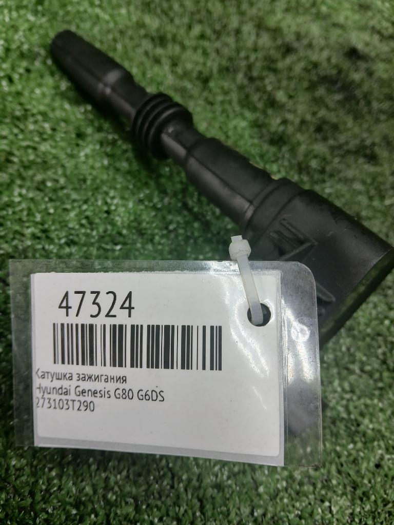 Катушка зажигания GV80 JX1 G6DS