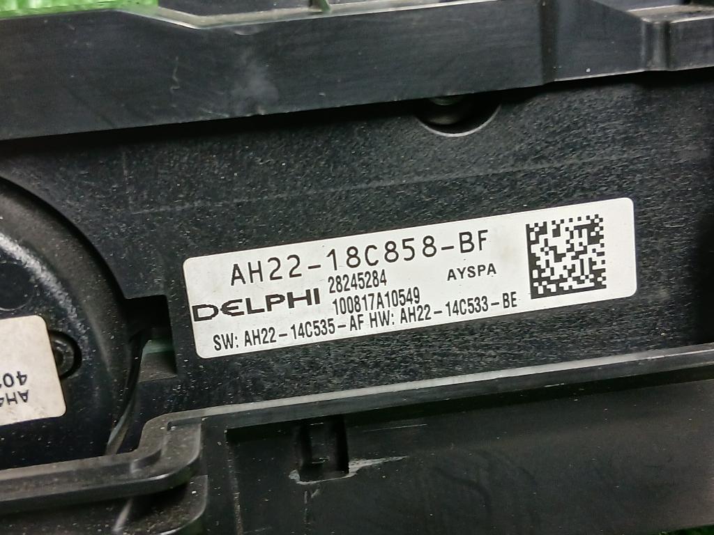 Блок управления магнитолой Land Rover Range Rover Sport L320 306DT Блок управления магнитолой Land Rover Range Rover Sport L320 306DT