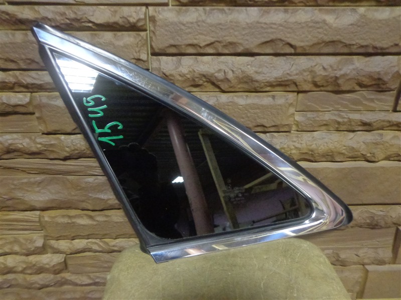 Запчасть стекло кузовное форточка заднее левое Infiniti FX 2008- QX70 (S51) 83301-1CA0A Б/У Стекло кузовное форточка заднее левое Infiniti FX 2008- QX70 (S51) 83301-1CA0A Б/У