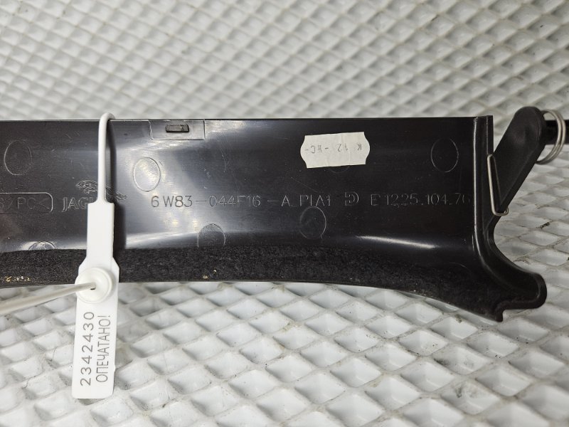 Кожух рулевой колонки XF 2014 X250 306DT Кожух рулевой колонки XF 2014 X250 306DT