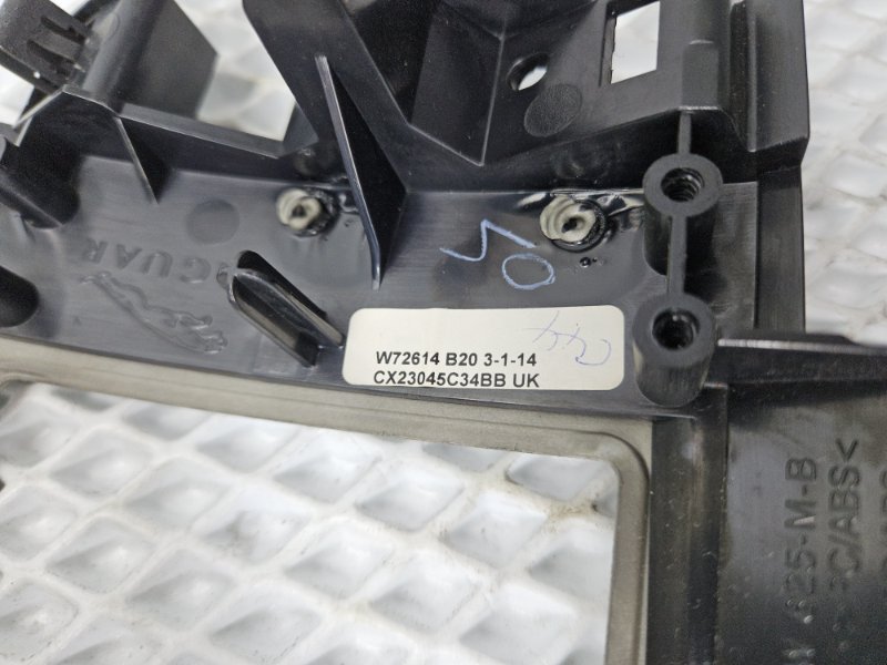 Накладка на торпедо передняя XF 2014 X250 306DT