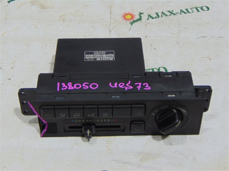 Климат-контроль ISUZU WIZARD UES73 контрактная