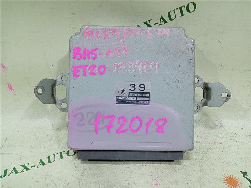 Блок efi SUBARU LEGACY BH5 EJ20 22611AD971 контрактная