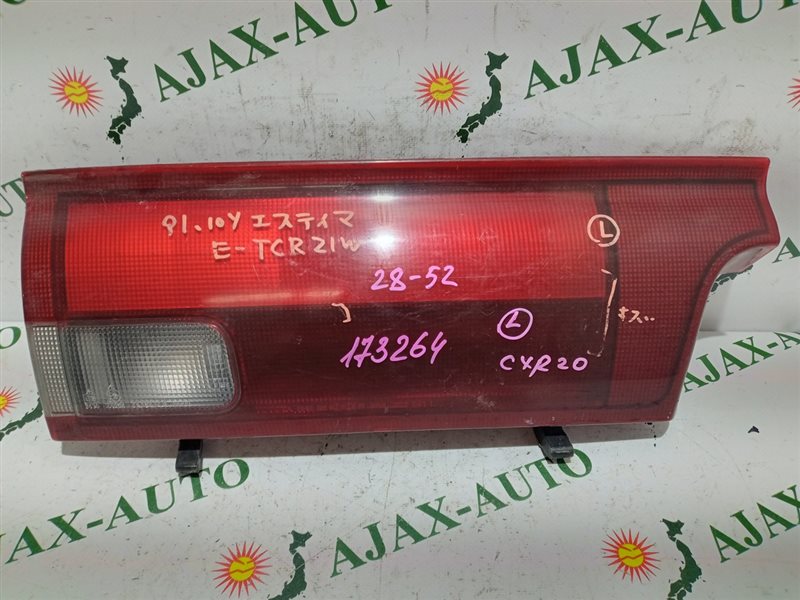 Вставка между стопов левая TOYOTA EMINA TCR21 контрактная