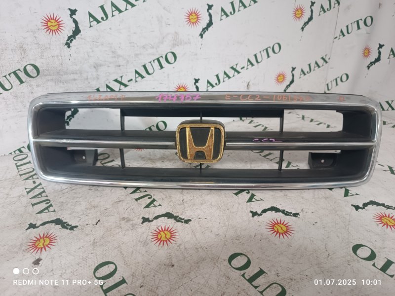 Решетка HONDA INSPIRE CC2 контрактная