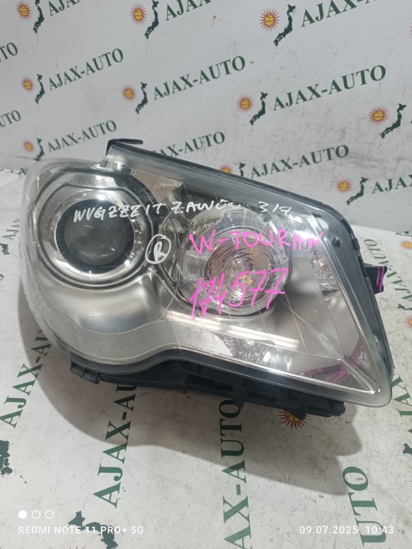 Фара передняя правая TOURAN WVGZZZ1TZAW