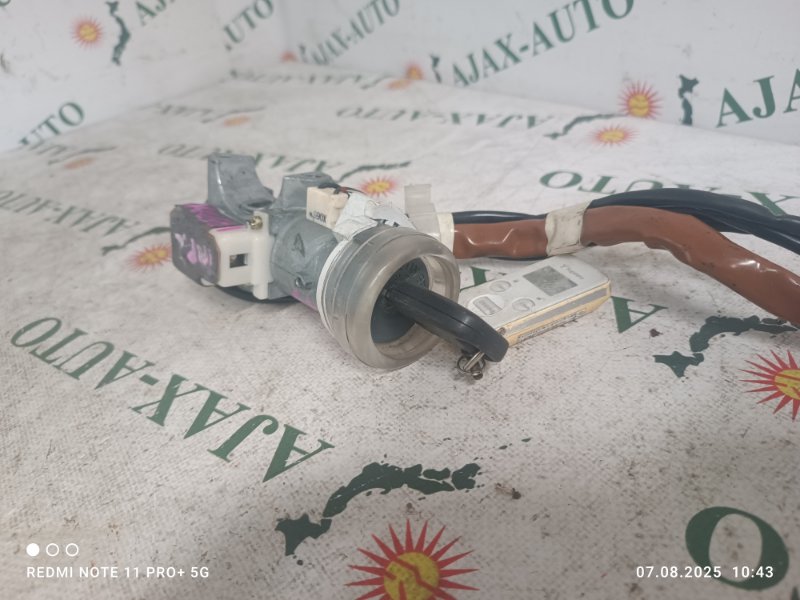 Замок зажигания IMPREZA GG3