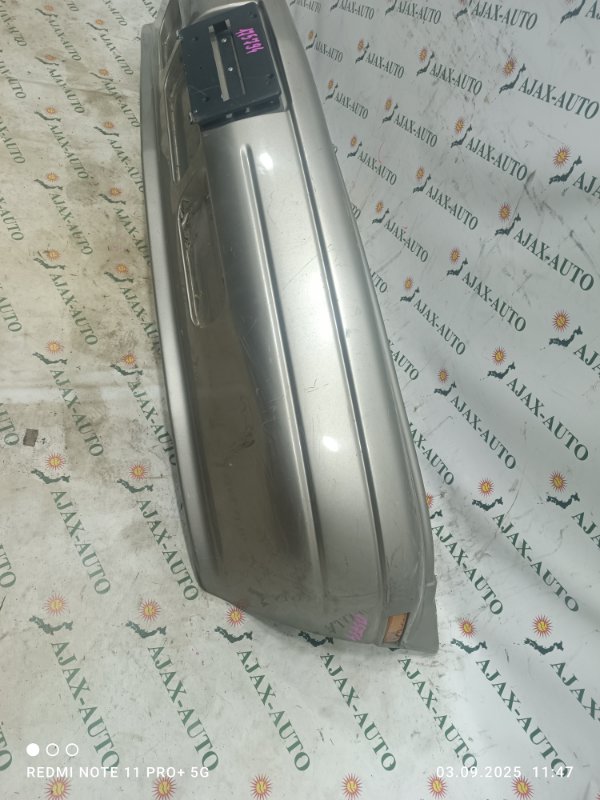 Бампер передний ASTRO 1996 CL11006