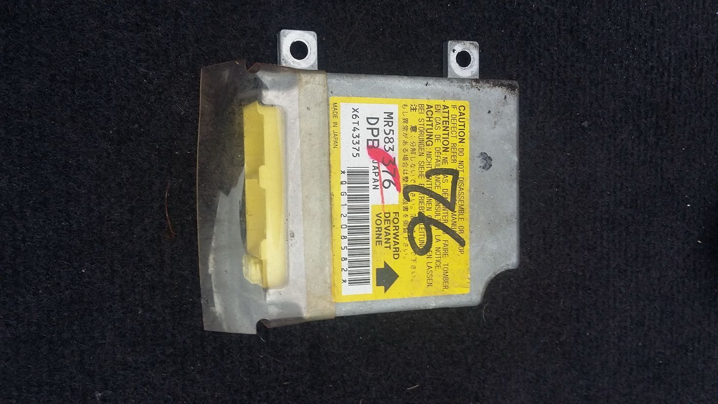Блок управления AirBag LANCER EVOLUTION 2001 CT9A 4G63T