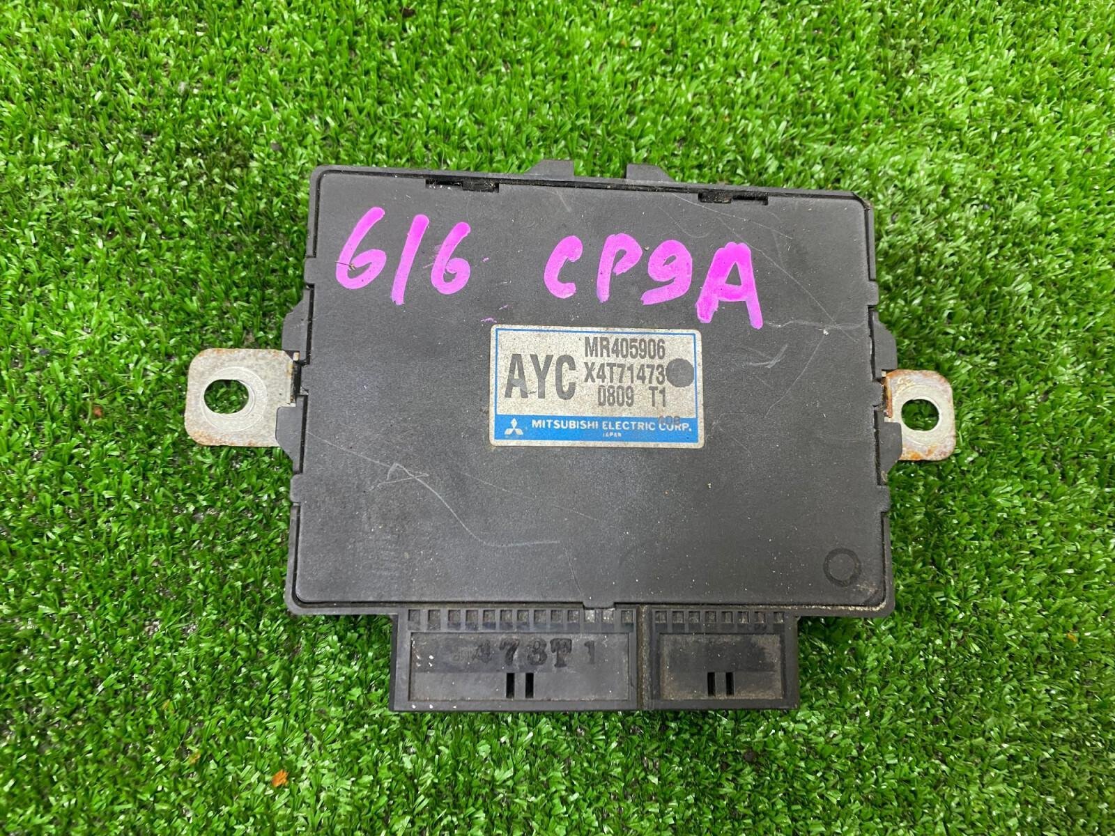 Блок управления ABS MITSUBISHI LANCER EVOLUTION 1995-2000 CP9A 4G63 MR405906 контрактная