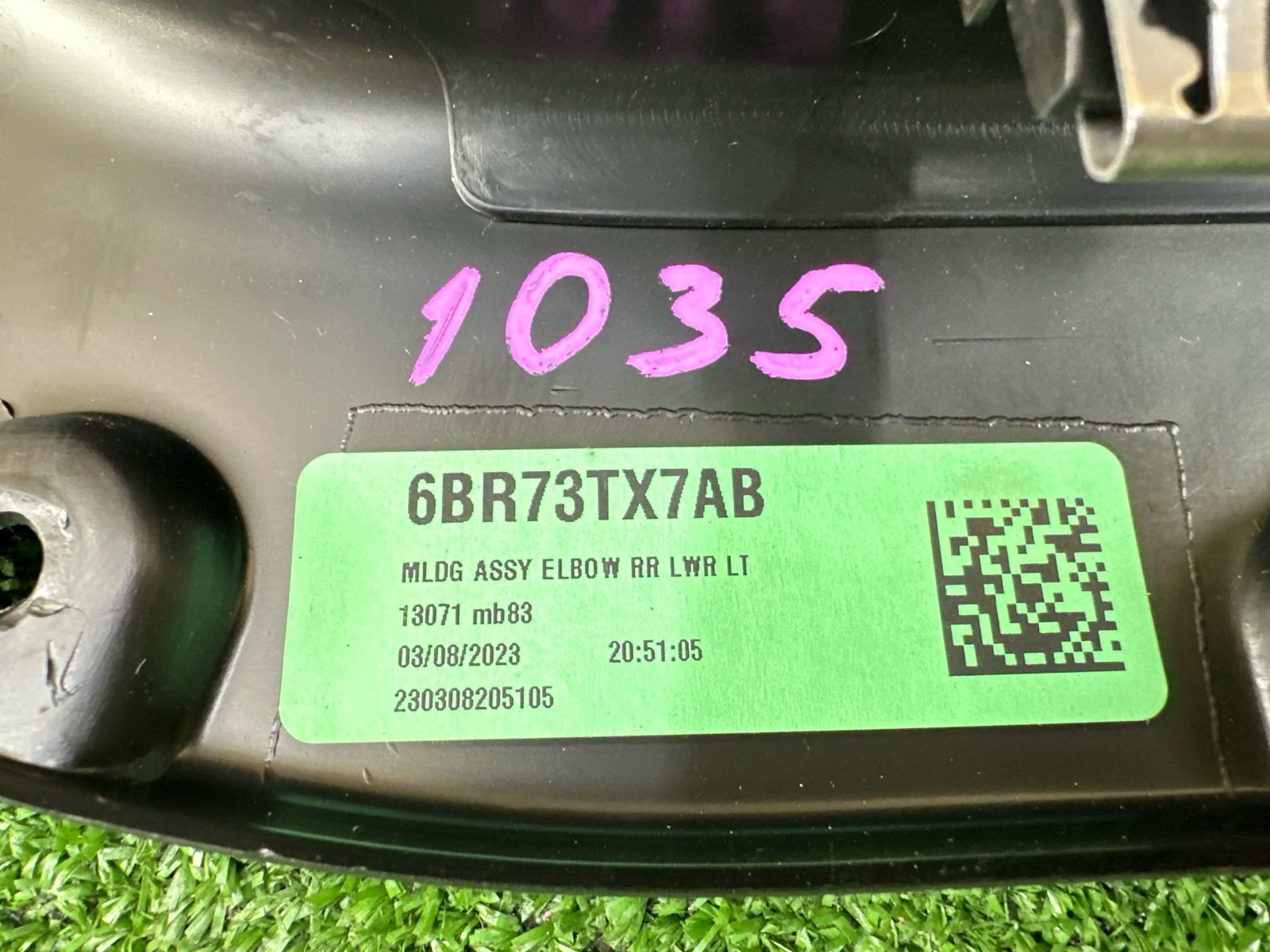 Обшивка багажника левая Wrangler Sahara 2023 JL 3BA-JL20L Обшивка багажника левая Wrangler Sahara 2023 JL 3BA-JL20L