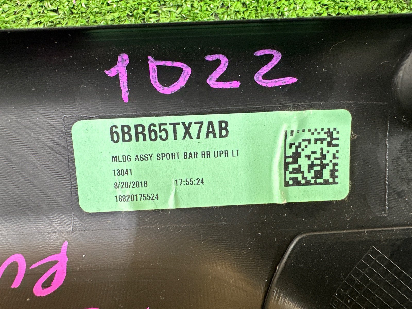 Обшивка потолка левая Wrangler RUBICON 2019 JL ABA-JL36L