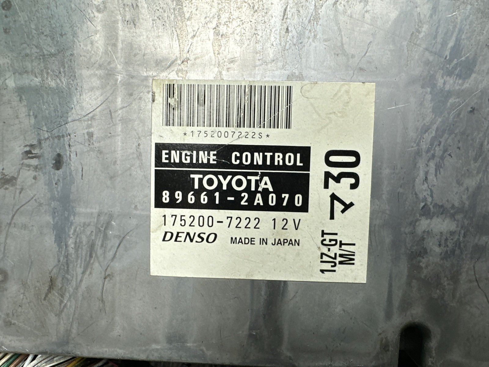 Двигатель MARK 2 2001 JZX110 1JZ-GTE Двигатель MARK 2 2001 JZX110 1JZ-GTE