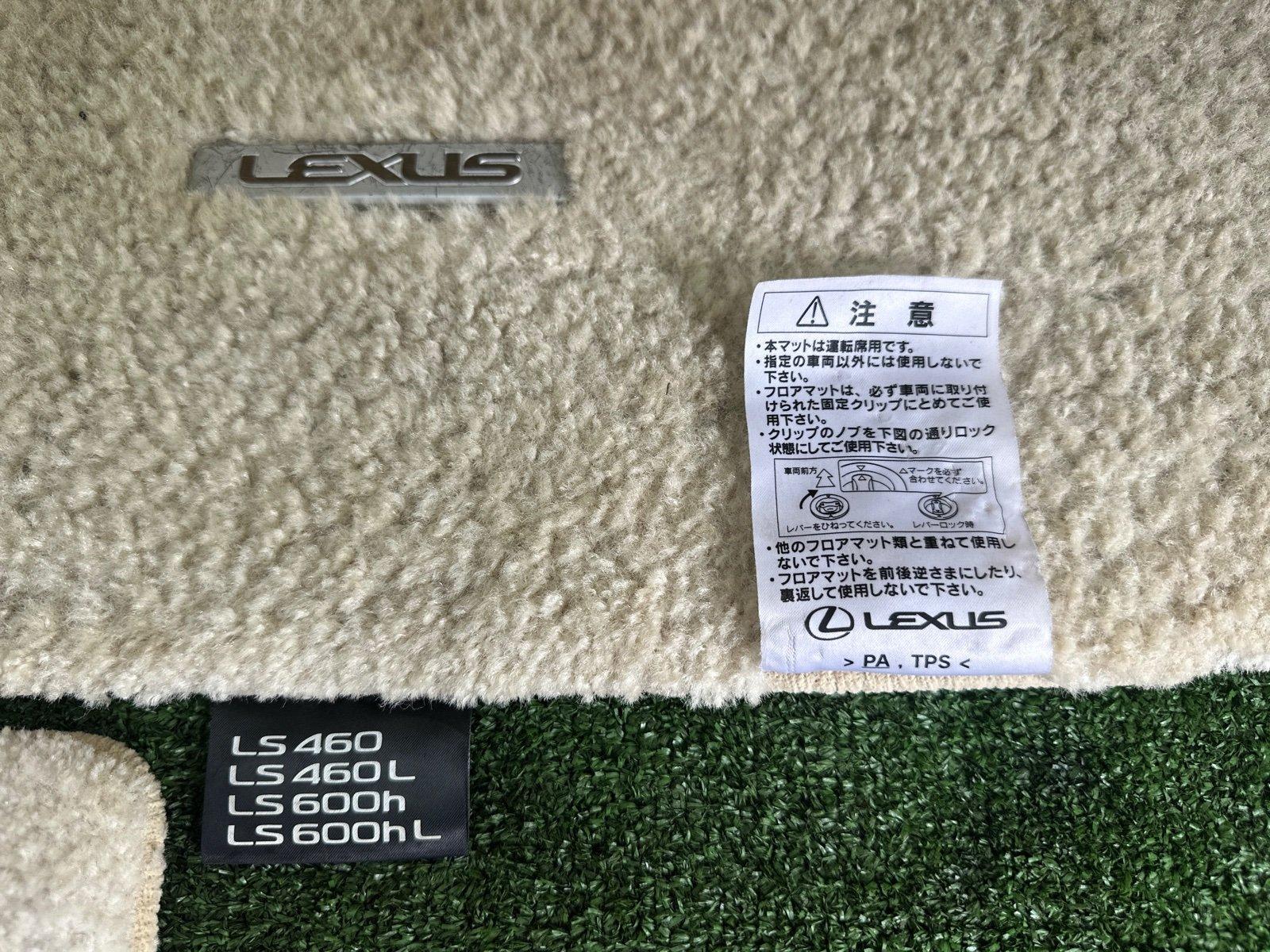 Коврики салона LEXUS LS600HL UVF46 2UR-FSE