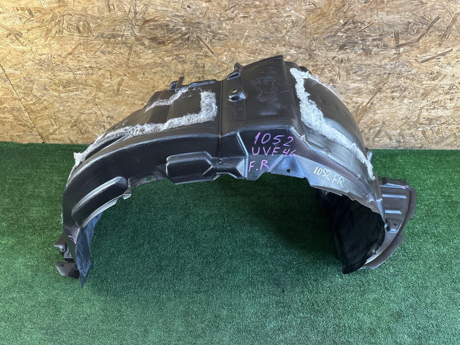 Подкрылок передний правый LS600HL 2013 UVF46 2UR-FSE Подкрылок передний правый LS600HL 2013 UVF46 2UR-FSE