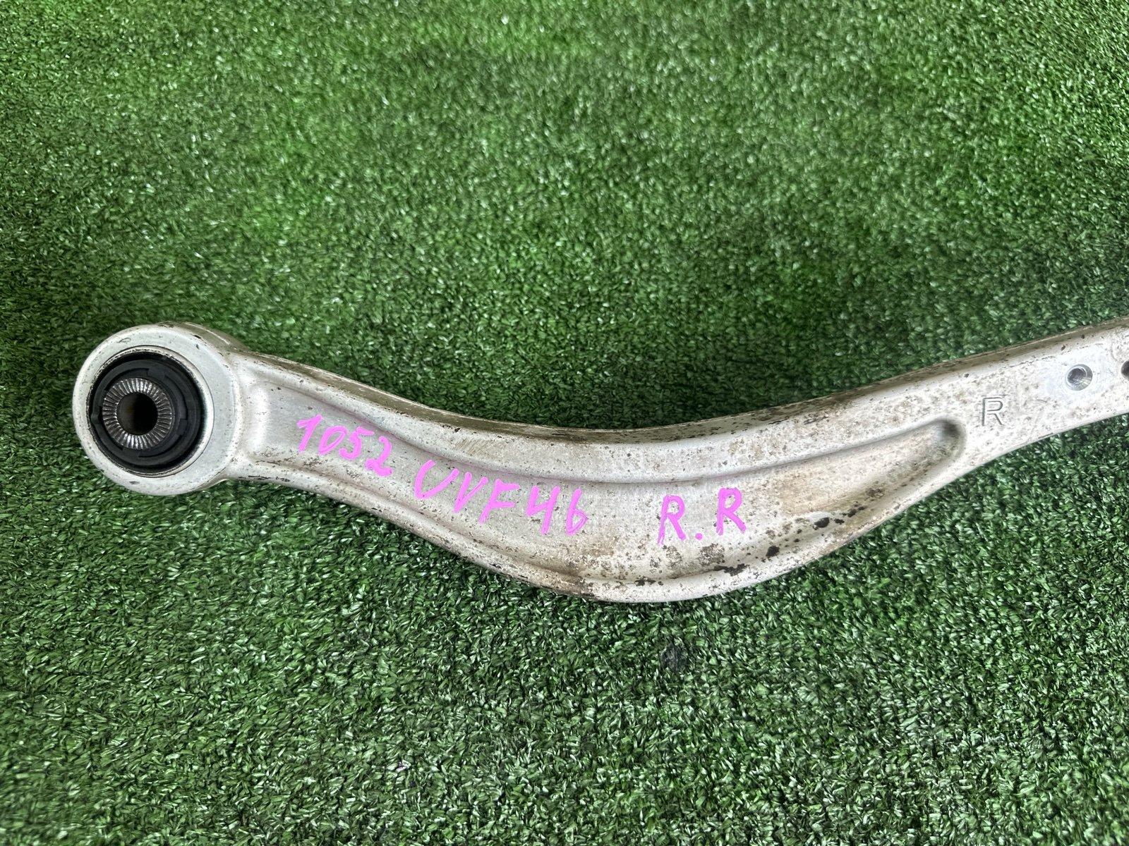 Рычаг задний правый LS600HL 2013 UVF46 2UR-FSE
