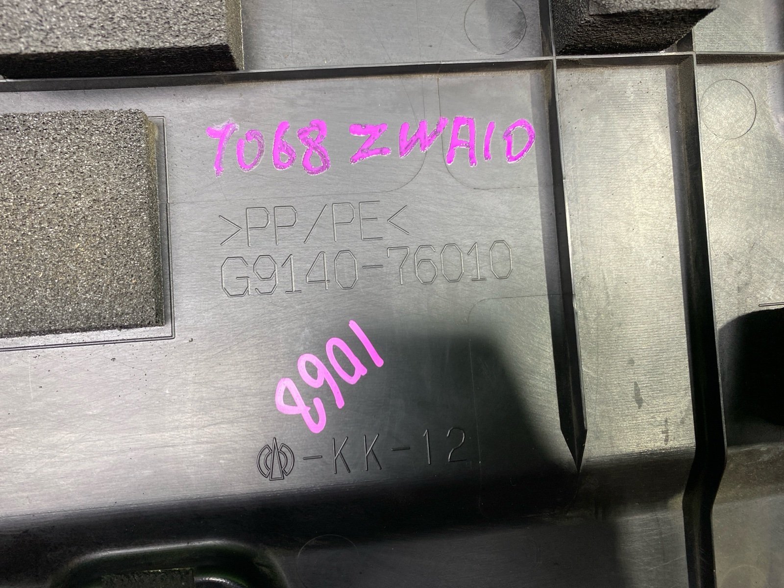 Крышка ДВС CT200H 2011 CT200H 2ZR-FXE