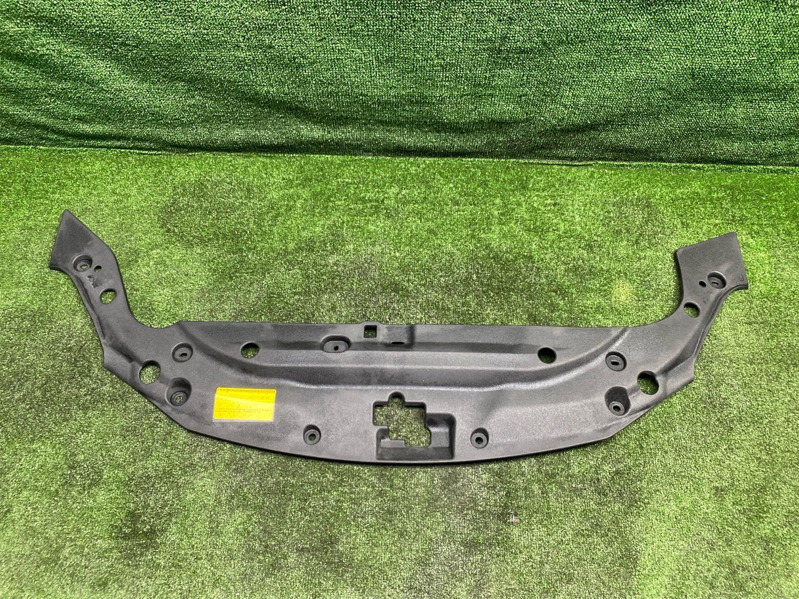 Накладка замка капота LEXUS CT200H 2011 CT200H 2ZR-FXE 5328976010 контрактная
