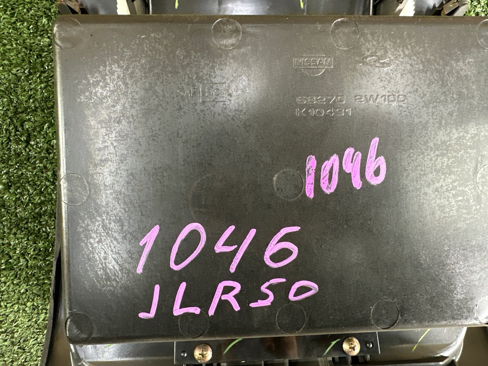 Бардачок TERRANO REGULUS 2000 JLR50 VG33E