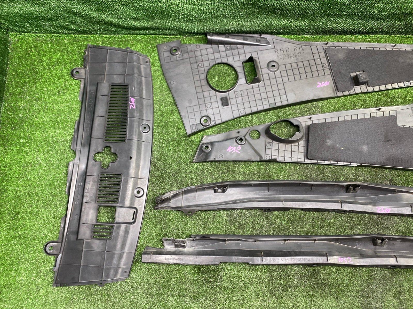 Накладка замка капота LS600HL 2013 UVF46 2UR-FSE Накладка замка капота LS600HL 2013 UVF46 2UR-FSE