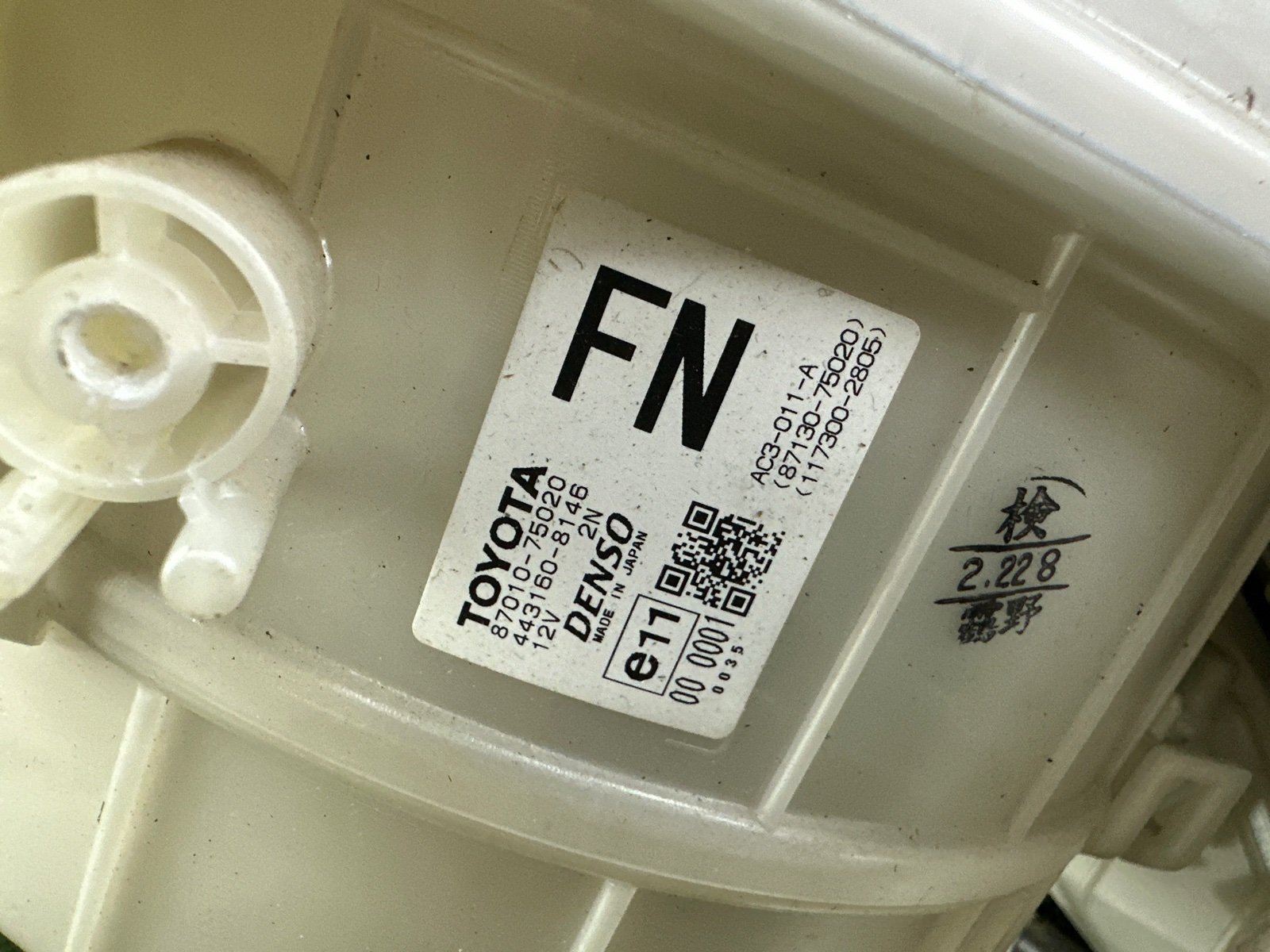 Печка с моторчиком CT200H 2011 CT200H 2ZR-FXE