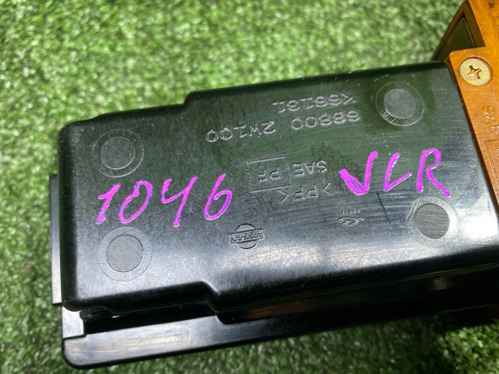 Пепельница TERRANO REGULUS 2000 JLR50 VG33E