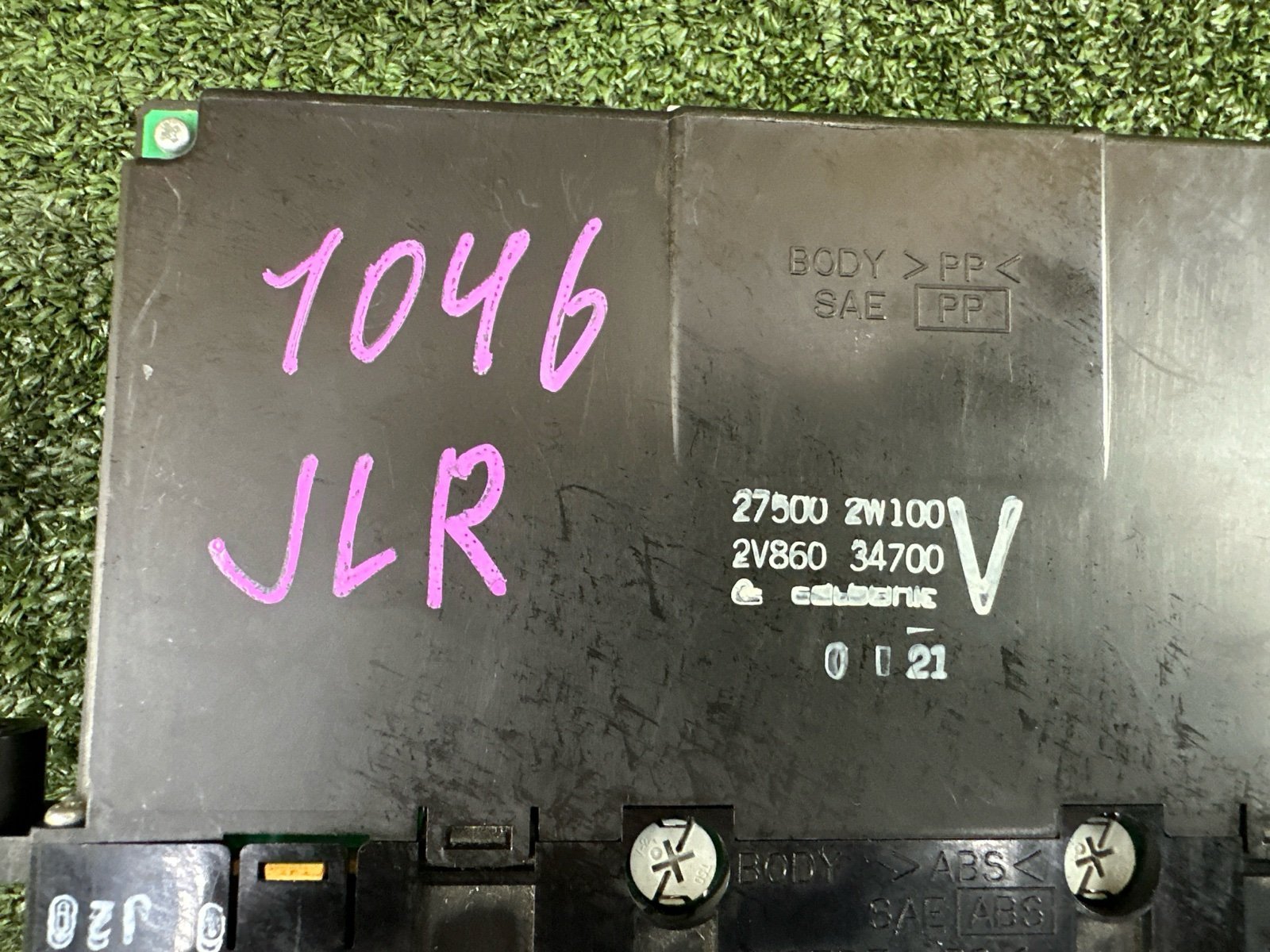 Блок управления климат-контролем TERRANO REGULUS 2000 JLR50 VG33E