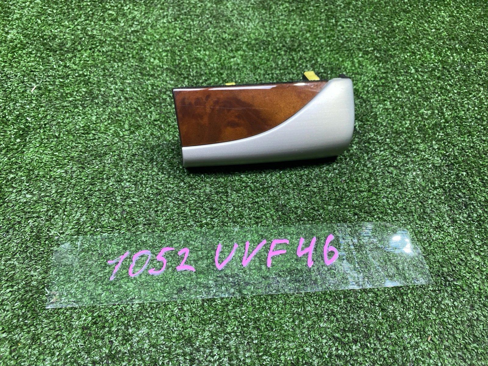 Запчасть накладка на торпедо LEXUS LS600HL 2013 UVF46 2UR-FSE 5547150020 контрактная Накладка на торпедо LEXUS LS600HL 2013 UVF46 2UR-FSE 5547150020 контрактная